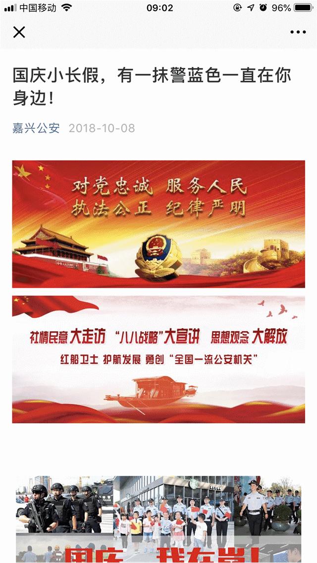 打折名牌包包是真的吗,一百块钱正品包包是真的吗