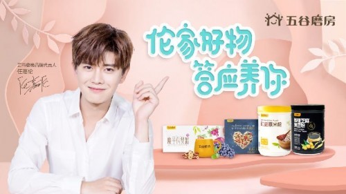 五谷磨房电商,五谷磨房实体店和网上测评