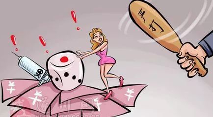 “福利姬”交易：未成年卖大尺度照片，有人年入30万