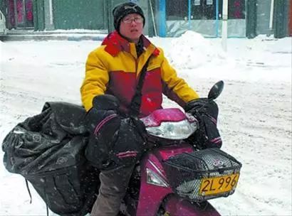 冷空气即将来临请大家防寒保暖,年末最强冷空气到来