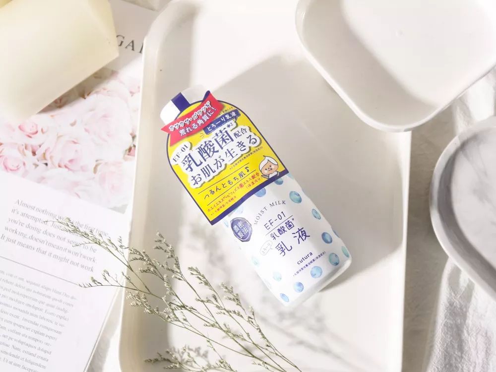 雷叔有货丨日本妹子用酸奶敷脸？效果竟然比敷100片面膜还好！