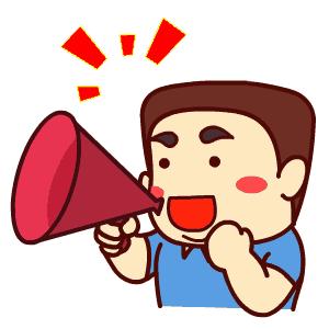 敲黑板!*共中**滨海县委十二届九次全会名词解释:二