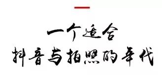 珠海人春节去哪里玩,珠海人过年去哪玩