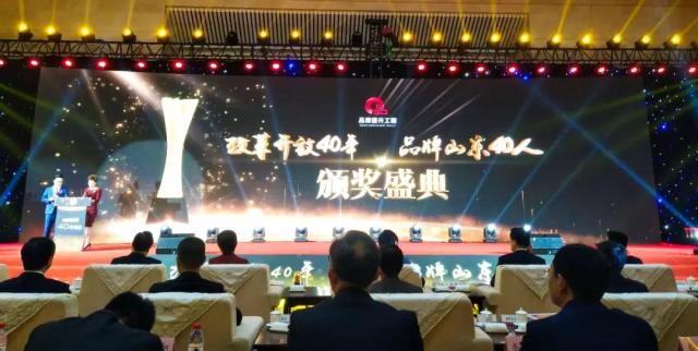 拼命三郎老板,拼命三郎董事长是谁