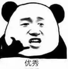 南京江宁区秣陵杏花村景区,南京秣陵杏花村