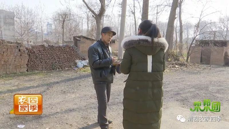 存折身份难确认记者帮忙促解决