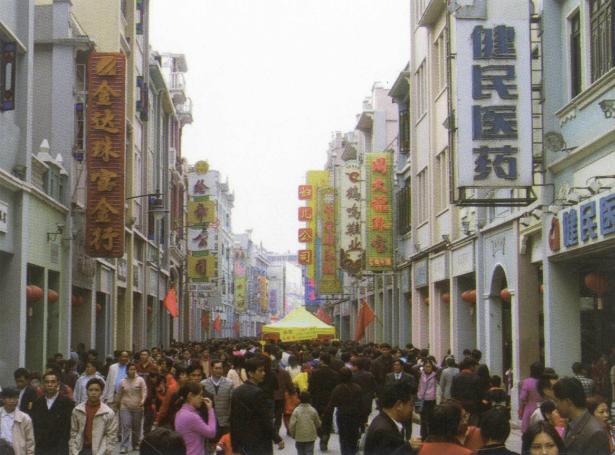 满是老广回忆：一眼阅尽广州商都40年