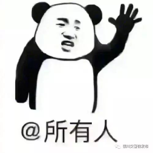 ab类驾驶证最新政策,ab类驾驶证吊销驾驶证恢复步骤