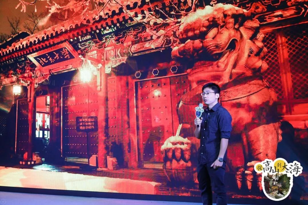 他做了15年自然测量员，只为得到更好的荒野