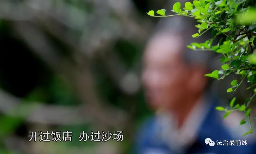 微电影《走出泥潭》：认清*教邪**本质，珍惜美好