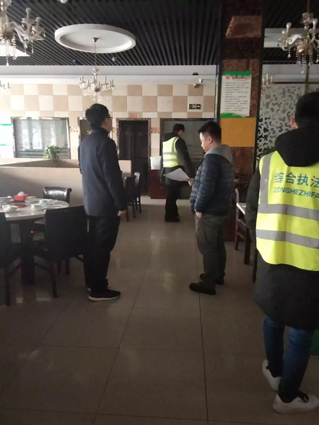 双月攻坚专项行动,每周时政播报