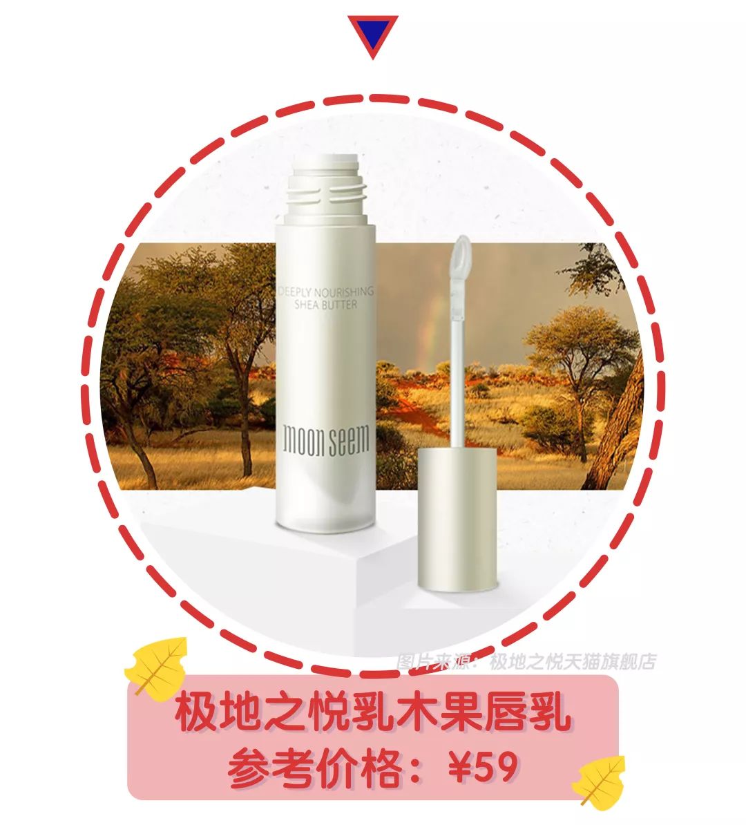 比较热门的面霜,平价好用的乳液面霜