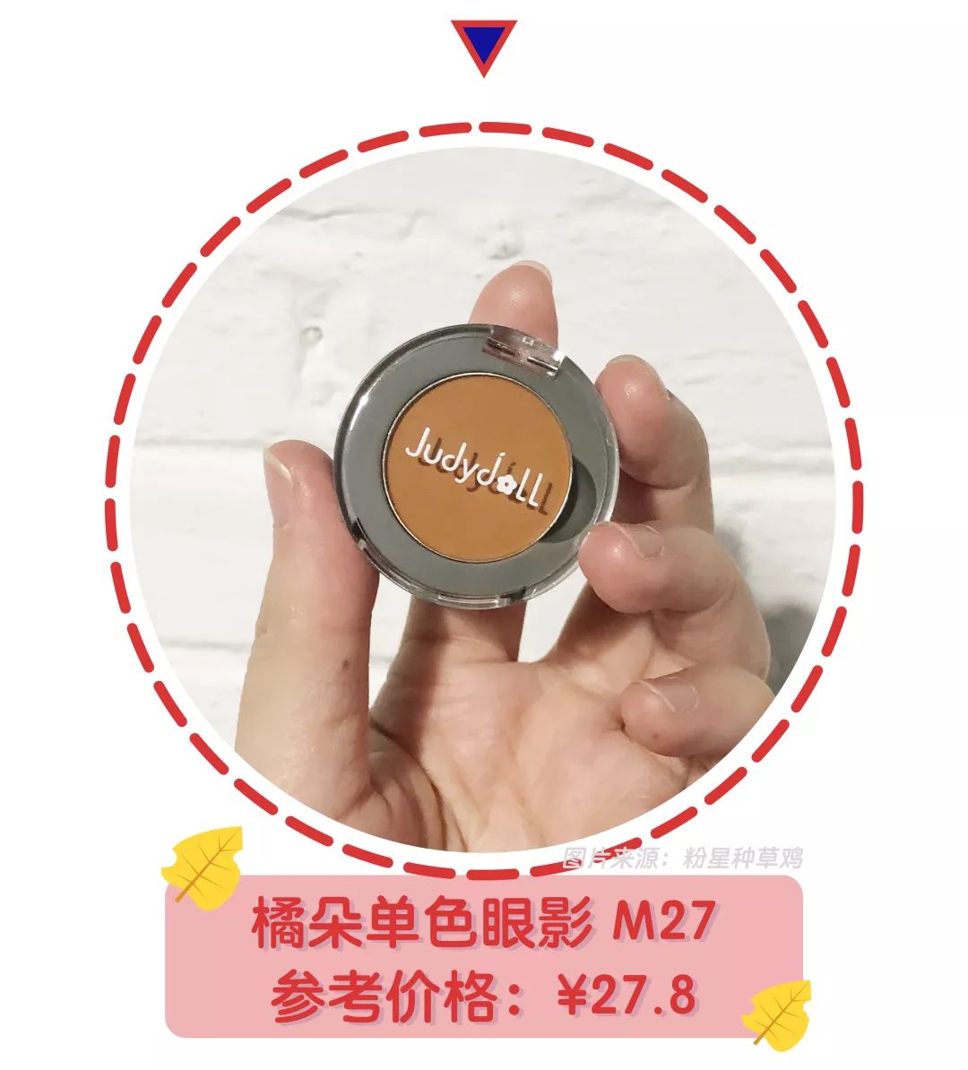 比较热门的面霜,平价好用的乳液面霜