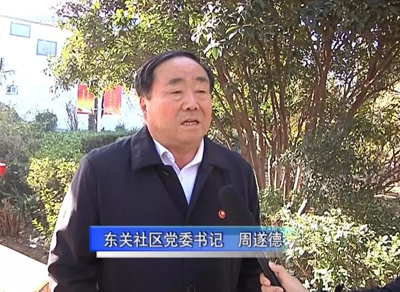 禹州东城区最新事件,禹州市场发生的事