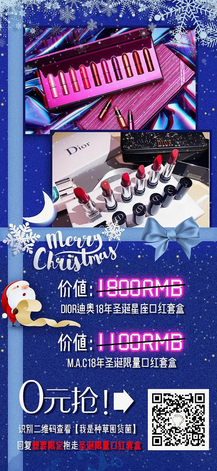 谁说秋衣秋裤都超土的？小仙女的保暖内衣必须高颜值！