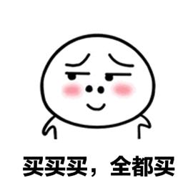 618买啥都便宜,618在哪里买纪梵希最便宜