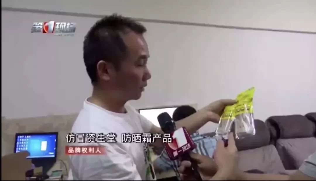 淘宝假货店铺曝光严重吗怎么处理,淘宝店铺敢卖假货吗安全吗可靠吗