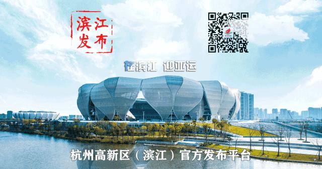 横琴中澳生物医药科技园,中澳生物医药