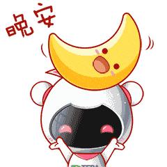 萌萌哒！泰达新媒体形象大使正式揭晓，还有专属表情包上线！快来*载下**斗图！