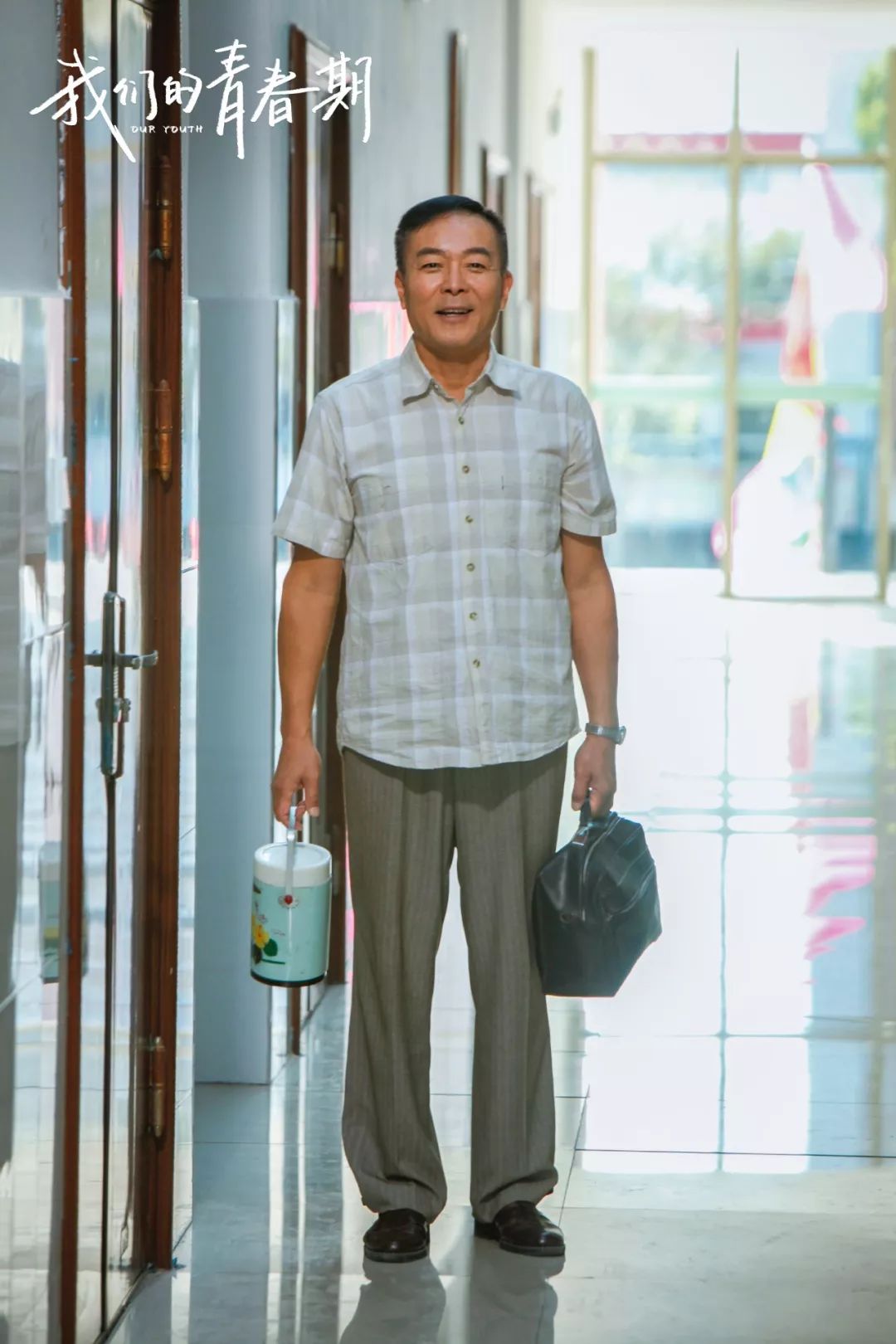 暖心重现90年代家庭喜乐，《我们的青春期》山东卫视开播！