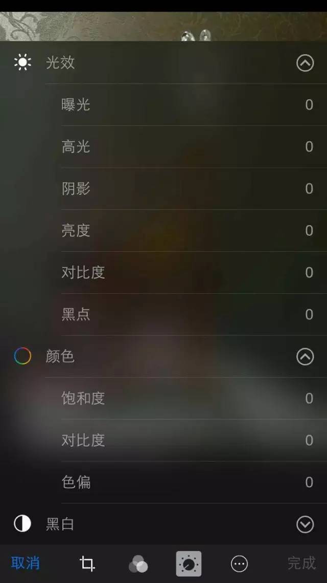 光影魔术手使用教程各工具的用途,光影魔术手怎么把模糊照片变清晰