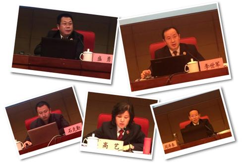 加强政策解读解决实践问题提升工作质效——全省检察机关政工干部培训班圆满结束