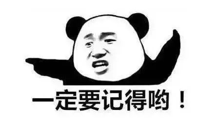 出境游必带物品清单,出国旅游必须知道的15个常识