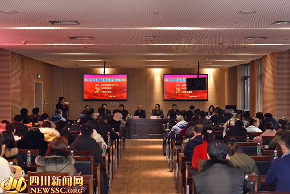 慢性疼痛诊疗培训,疼痛专科学习班