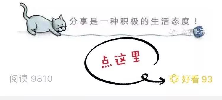 合肥肥东夜班驾驶员招聘,肥东招聘c1驾驶员