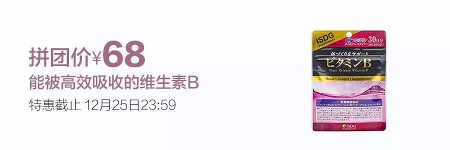 好物家用保温杯推荐,美国进口高质量的保温杯