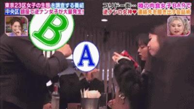 去银座要注意了！有一批主动搭讪、倒贴的日本妹子，专挑年薪1000万的男生下手……