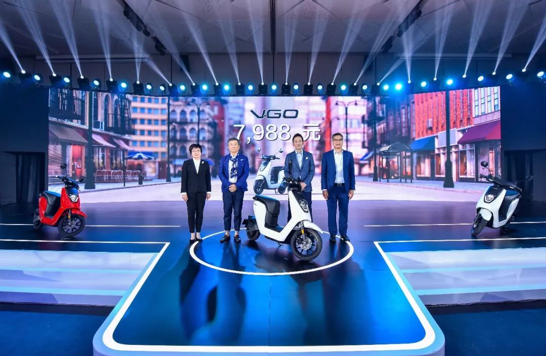 电摩vgo,五羊本田电摩vgo评测