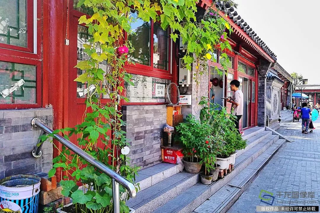眼里只有南锣鼓巷、国子监？北京最新10条高颜值街巷在这呢
