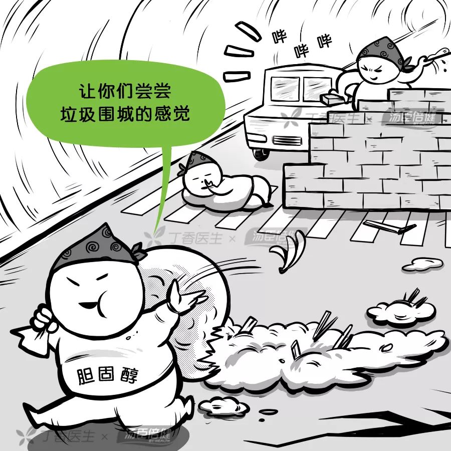 喝醋能软化血管,喝醋不能软化血管