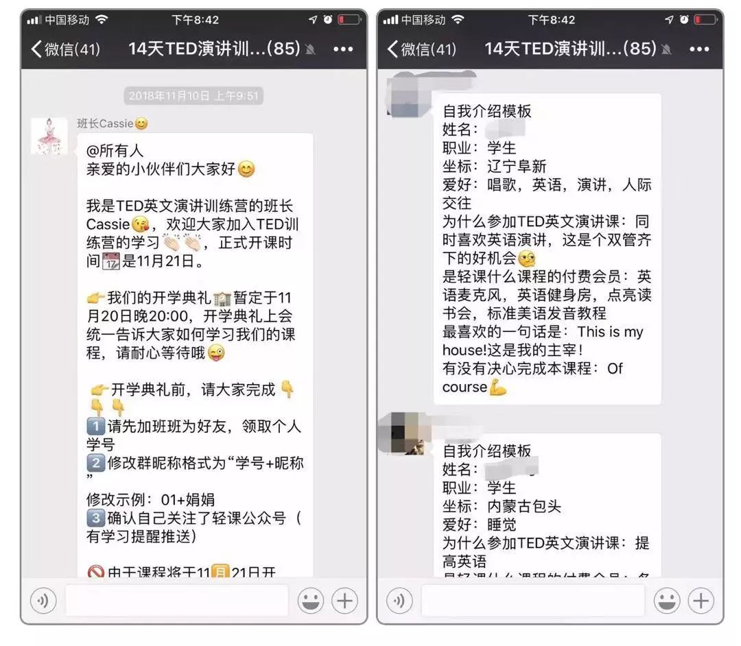 哈佛学霸每天都看的视频,哈佛学生看中国
