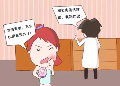 网红减肥贴真的有效果吗,网红瘦脸针