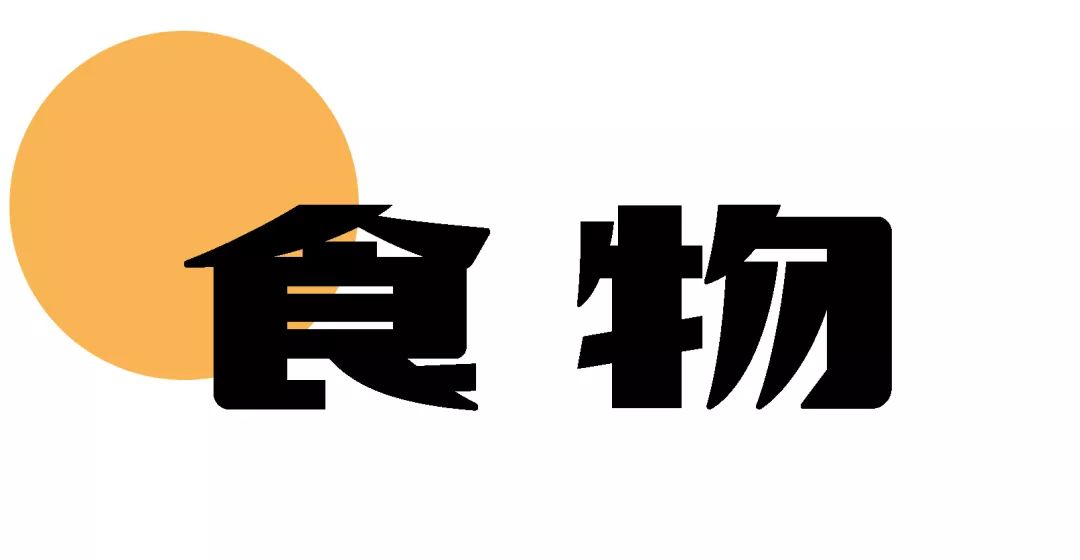 12鏈堢敤娓╂殩杩庢帴鏁翠釜鍐ぉ,12鏈堢敤娓╂殩杩庢帴鏁翠釜鍐棩