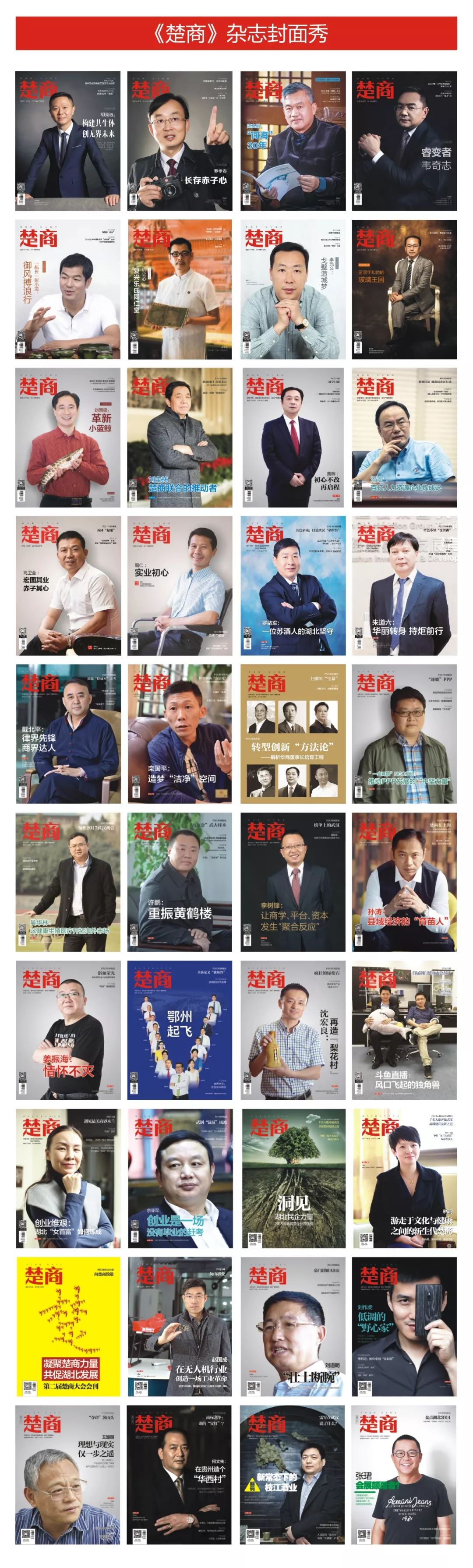 武汉天一木屋木结构工程有限公司,武汉万众木屋木结构有限公司