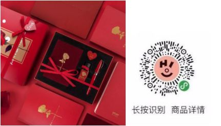 圣诞礼物排行榜黄金,圣诞最瞎礼物票选