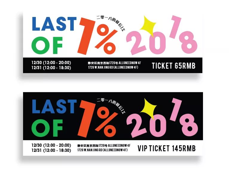 上海我来了女声完整版,上海我来了全集视频