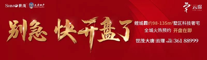 吓！漳州一出租房里，这帮人竟敢摘肾换肾！幕后太惊人……