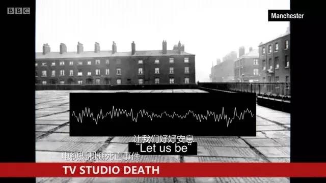 bbc歪曲事实,bbc骗访事件