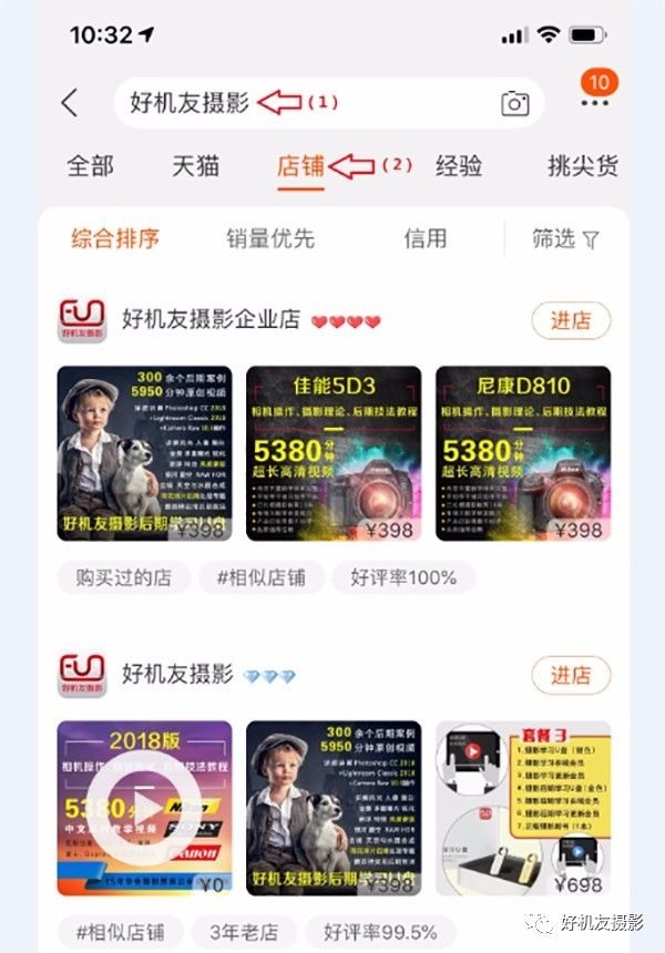 摄影初学者怎么选镜头,摄影初学者用什么镜头最好