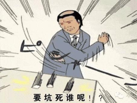 春节前为什么回南天,新年第一问