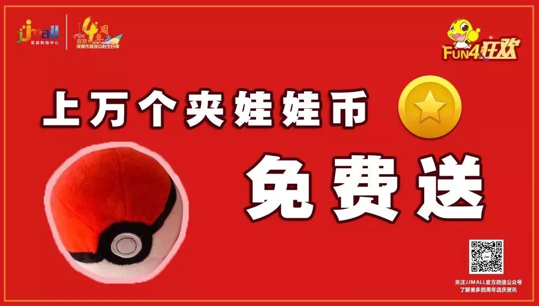 最新黑心超市爆料,最近倒闭的购物中心