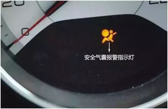 故障灯开车怎么消除,汽车故障灯亮开车注意事项