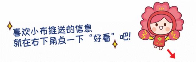 沭阳奖状,沭阳县被表扬的人