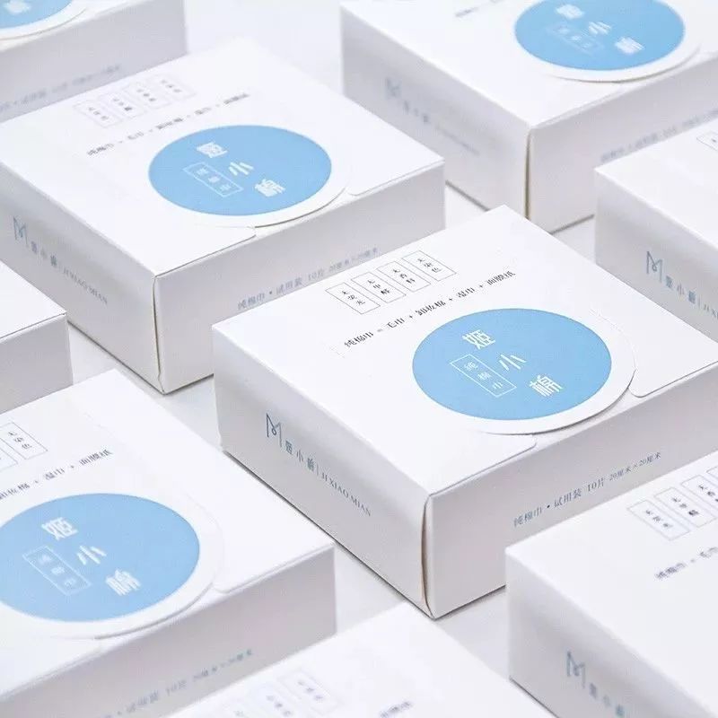 清华理工男放弃体制内，改做卫生巾？