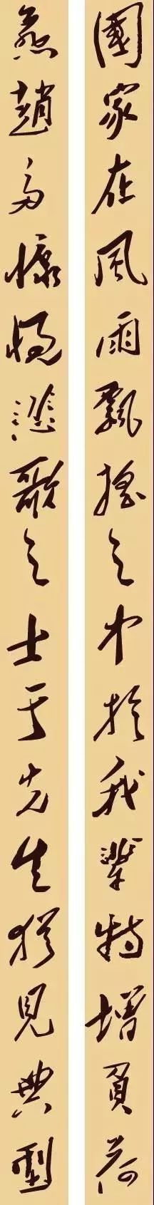 一起欣赏毛主席32副文采非凡的对联，回味无穷！