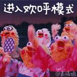 柳侯公园美景,柳侯公园全部风景